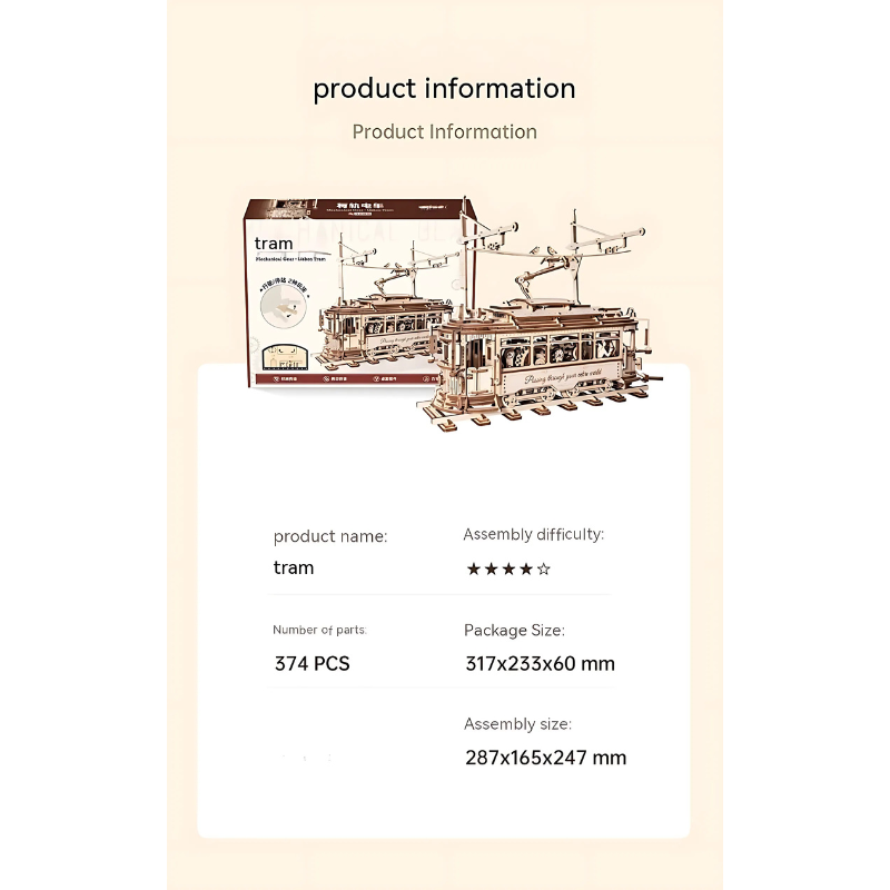 3D Wooden Puzzle Classic City Tram
